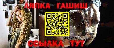 MDMA Донецк