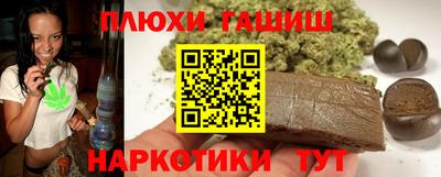 PSILOCYBIN Донской
