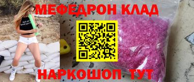PSILOCYBIN Донской