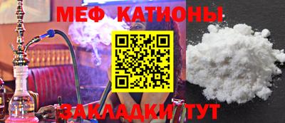 PSILOCYBIN Донской