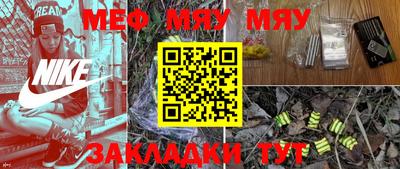 MDMA Донецк