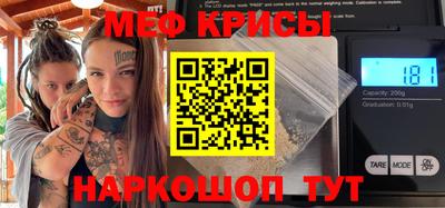 PSILOCYBIN Донской