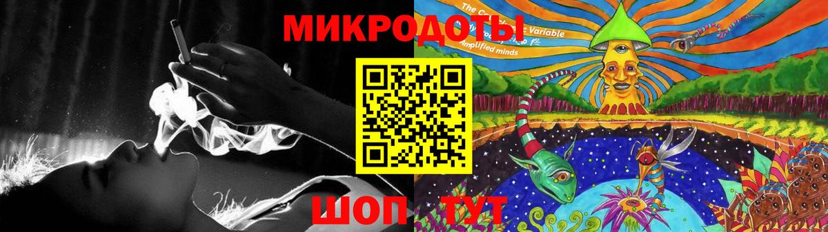 Искитим  купить  цена  Вход с VPN  Галлюциногенные грибы прущие грибы 